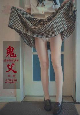 加百列的地狱3