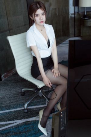 解禁男女