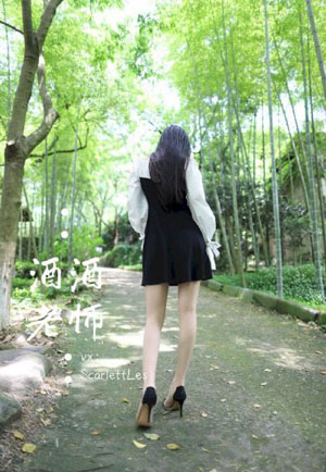 《雪中悍刀行》38集免费观看